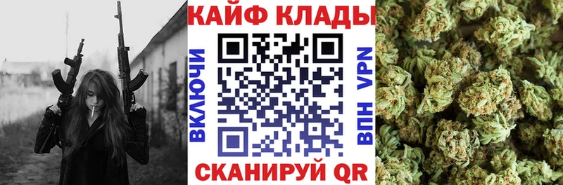 Виды наркоты Сосновка ссылка на мегу маркетплейс  Меф мяу мяу  ГАШИШ  Каннабис  КОКАИН 