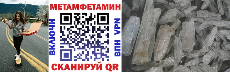 АМФ VHQ  Сосновка 