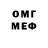 МДМА VHQ Jasur Kuchhmuratov