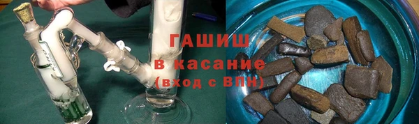 кокаин премиум Алексин
