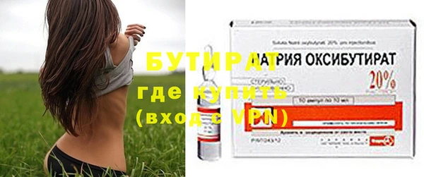 бутик Алзамай