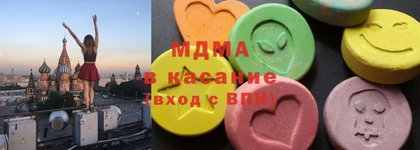 дмт Алексеевка