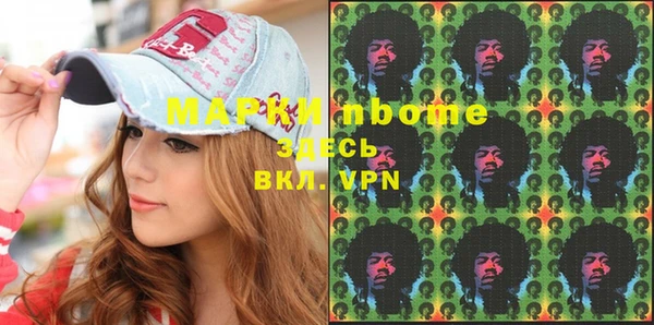 бутик Алзамай
