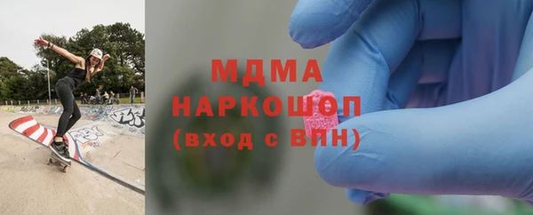 дмт Алексеевка