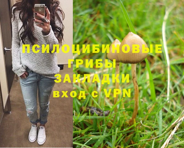 бутик Алзамай