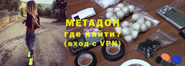 дмт Алексеевка