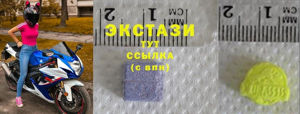 дмт Алексеевка