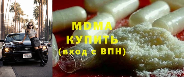 бутик Алзамай