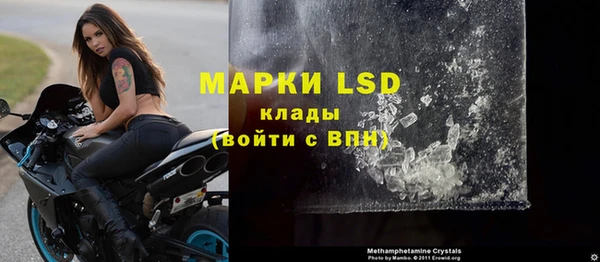 дмт Алексеевка