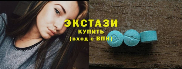 бутик Алзамай