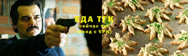 бутик Алзамай