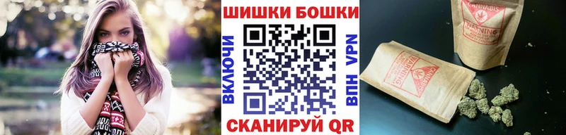 Канабис VHQ  цена   Сосновка 